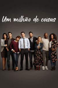 Um Milhão de Coisas: 1 Temporada