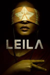 Leila: 1 Temporada