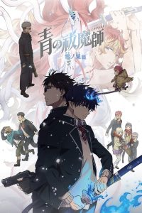 Blue Exorcist: 4 Temporada