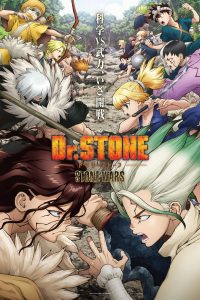 Dr. Stone: 2 Temporada