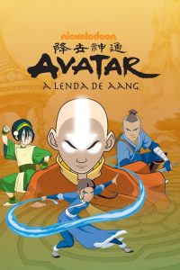 Avatar: A Lenda de Aang: 2 Temporada