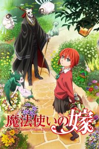 The Ancient Magus’ Bride