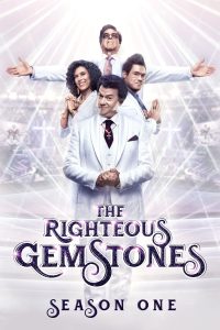 The Righteous Gemstones: 1 Temporada