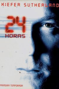 24 Horas: 1 Temporada