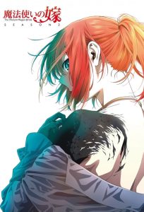 The Ancient Magus’ Bride: 2 Temporada