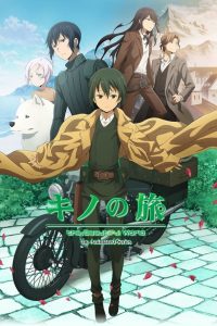 Kino no Tabi: The Beautiful World – The Animated Series