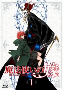 The Ancient Magus’ Bride: 1 Temporada