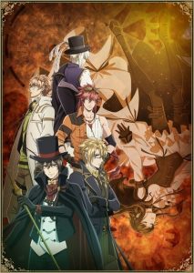 Code:Realize: Sousei no Himegimi: 1 Temporada