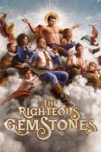 The Righteous Gemstones: 2 Temporada