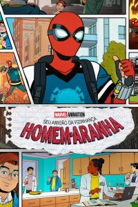 Seu Amigão da Vizinhança: Homem-Aranha: 1 Temporada