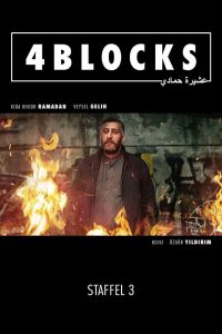 4 Blocks: 3 Temporada