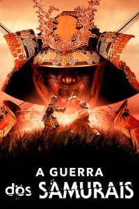 A Guerra dos Samurais: 1 Temporada