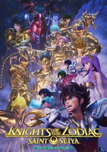 Os Cavaleiros do Zodíaco: Saint Seiya: 3 Temporada