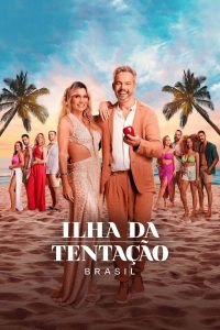 Ilha da Tentação: Brasil: 1 Temporada