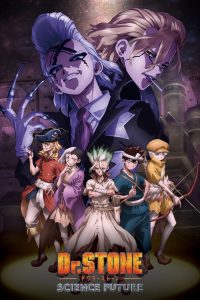 Dr. Stone: 4 Temporada