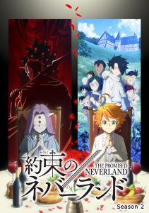 The Promised Neverland: 2 Temporada