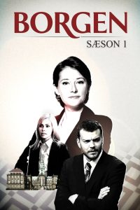 Borgen: 1 Temporada