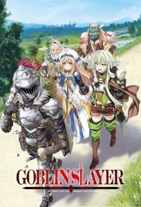 GOBLIN SLAYER: 1 Temporada