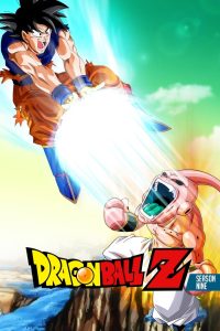 Dragon Ball Z: 9 Temporada